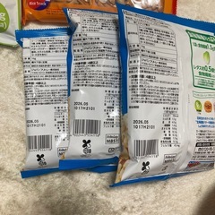 受け渡し予定者決定の画像