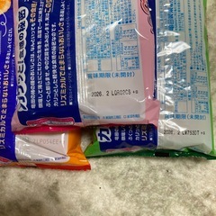 受け渡し予定者決定の画像