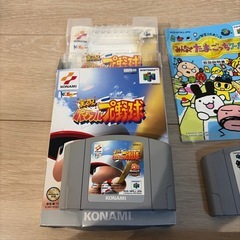 【ソフト4つ＋振動パック付】任天堂64の画像