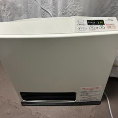 ✨ Rinnai ガスファンヒーター新品｜工事費無料・ホース無料｜ガス会社切替の方限定【無料】の画像