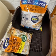 ニャンとも清潔トイレ　2個セット➕付属品の画像