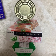 受け渡し予定者決定の画像