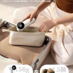 新品❤️ 毛玉取り 電動毛玉クリーナー 液晶ディ スプレイ付き強力6枚充電式の画像