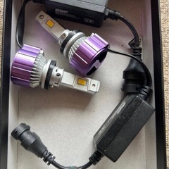 ヴェレーノフォグの画像