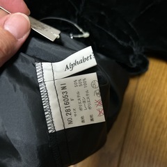 新品未使用　タグ付き　ドレス　パーティ　ワンピース　スカート　ベロア　フォーマルの画像