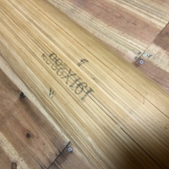 ラタン 籐 大判 カーペット マットの画像