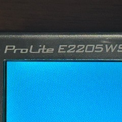 飯山 iiyama PCモニター PLE2205WS-GB1　ジャンク？の画像