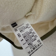 GU キルティングジャケット　サイズ150
の画像