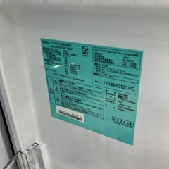 安心の1年間保証付き！Haier2ドア冷蔵庫2024年製148L【トレファク堺福田店】の画像