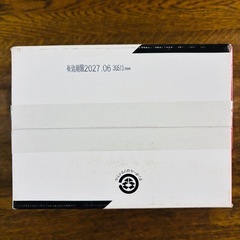 新品未開封品！カイロ　ぽかぽか家族30個入りの画像