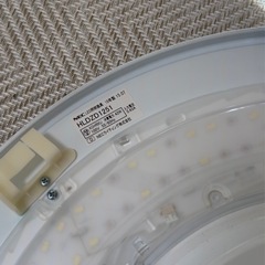 NEC LEDシーリングライト 〜12畳 調光タイプ 昼光色 HLDZD1251 の画像