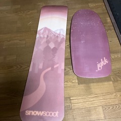 JYKKスノースクートボード　AP-2セミパウダー の画像