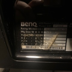 BENQ  G2220HD ET-0026-N 21.5インチ の画像
