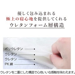 収納付きベッドフレームの画像