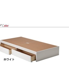 収納付きベッドフレームの画像