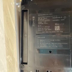 【コーヒーメーカー】【ネスプレッソ】クリーニング済み【管理番号1128】野の画像