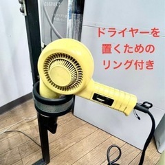 〆切12/6まで❗️【美容室✨器具】タカラベルモント✨ コンセント付き✨美容ミラーの画像