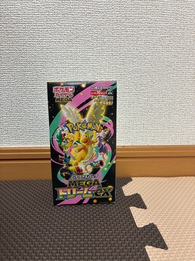 ポケモンカード ハイクラスパック MEGAドリームex