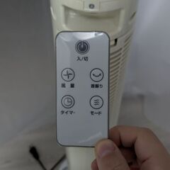 縦型扇風機 2013年製 白 1台の画像