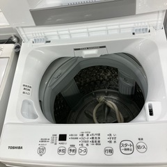 安心の1年間保証付き！TOSHIBA全自動洗濯機2022年製4.5kg【トレファク堺福田店】の画像