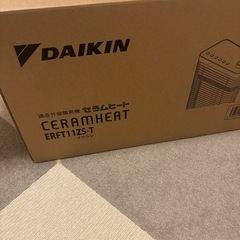 ダイキン　セラムヒートの画像