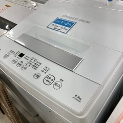安心の1年間保証付き！TOSHIBA全自動洗濯機2022年製4.5kg【トレファク堺福田店】の画像