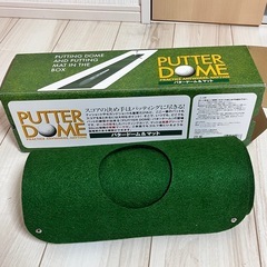 ダンロップ　パタードーム&マット　マットのみの画像