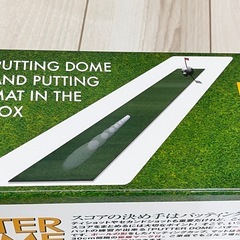 ダンロップ　パタードーム&マット　マットのみの画像