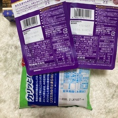 タフグミ　お菓子の画像