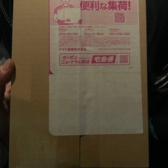 メガドリームexの画像