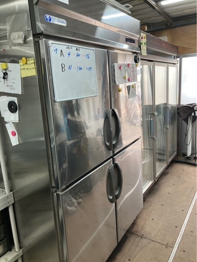 フクシマガリレイ　業務用冷蔵・冷凍庫