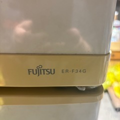 無料☆冷蔵庫☆富士通の画像