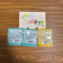 授乳サポートハーブティーの画像