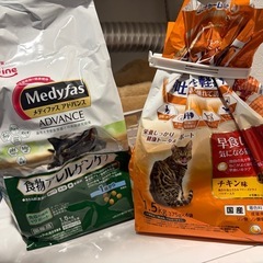 メディファス　オールウェル　　キャットフードの画像