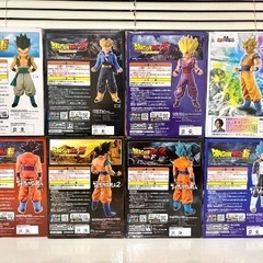ドラゴンボール　MSP フィギュアの画像
