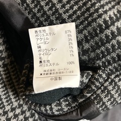 👤coenコートmen's(SMALL)の画像