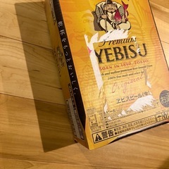 サッポロ ヱビスビール [ ビール 350ml×24本 ]の画像