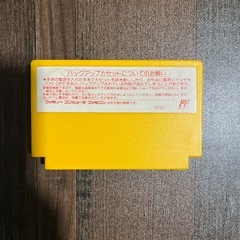 ファミコン　ビックリマンワールドの画像