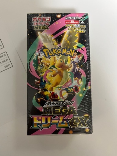 ポケモンカードハイクラスパックMEGA ドリームEX 未開封シュリンク付きBOX