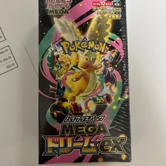 ポケモンカードハイクラスパックMEGA ドリームEX 未開封シュリンク付きBOXの画像