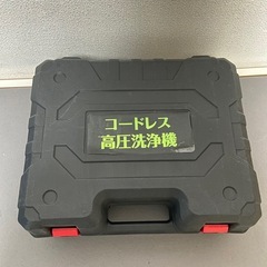 新品 定価9,000円 高圧洗浄機の画像