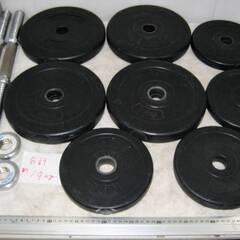 筋トレセット　ダンベル　アンクルウエイト　懸垂バー　FIGHTING　ダンベルプレート　ウエイト　ベンチプレス　ホームジムの画像