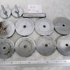 筋トレセット　ダンベル　アンクルウエイト　懸垂バー　FIGHTING　ダンベルプレート　ウエイト　ベンチプレス　ホームジムの画像