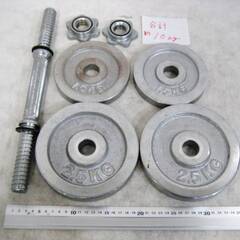 筋トレセット　ダンベル　アンクルウエイト　懸垂バー　FIGHTING　ダンベルプレート　ウエイト　ベンチプレス　ホームジムの画像