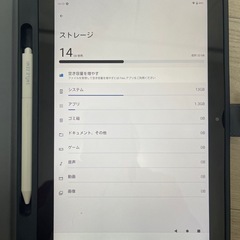 【美品】スマイルゼミ　タブレット　初期化済の画像
