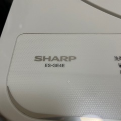 【商談中】美品 SHARP 洗濯機　風乾燥の画像