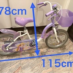 ♪お買い得♪美品ラプンツェル自転車16インチの画像