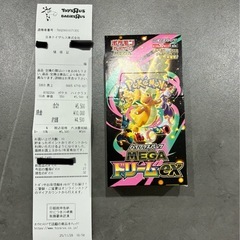 シュリンクなしポケモンカードMEGA ハイクラスパック　ドリーム ex　1BOXの画像