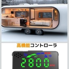 リョクエンFFヒーターの画像