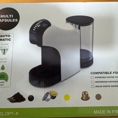 小型家庭用 カプセルコーヒーマシン 全自動コーヒーマシン カフェ ガラスポットの画像